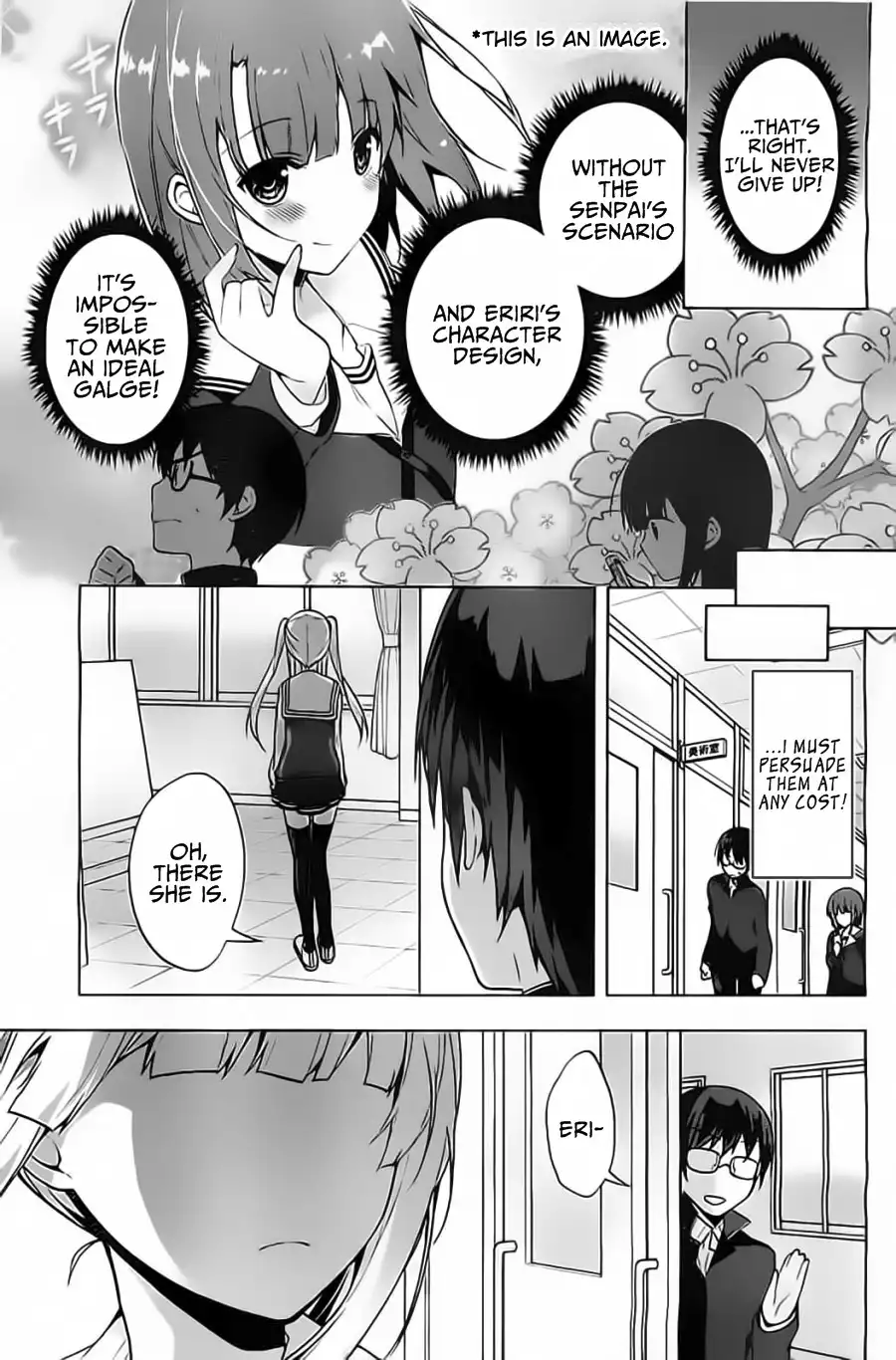 Saenai Kanojo no Sodatekata - Egoistic-Lily Chapter 2 11